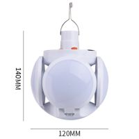 Універсальний складаний ліхтар Solar Emergency Charging Lamp BL - 2029 підвісна LED лампа для кемпінгу з USB, акумуляторна на сонячній батареї
