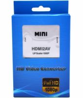 Активний конвертер перехідник HDMI на AV RCA AV P42 тюльпан зі звуком і зовнішнім живленням, Універсальний адаптер HDMI-AV Converter Mini 1080P Білий
